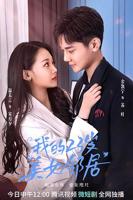 隔壁女邻居免费观看电视剧