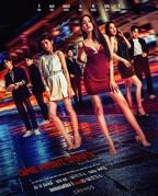 《一夜轻欢》电视剧第01集高清云播泰语高清免费完整版