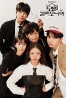 《加利福尼亚山谷女孩》