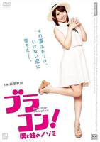 三姐妹2免费高清全集