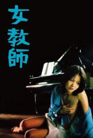 法国1977经典电影