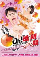 《父女2》完整版在线观看