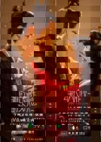 电视剧《星汉灿烂》全集完整版高清免费在线观看