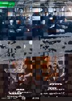 罚罪电视剧免费观看