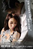 《瑜伽裤的狂热电影》HD免费手机在线播放-巨制片-