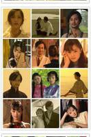 《红杏出墙记1》HD高清免费播放未删减