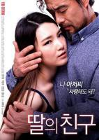 韩剧《爱上女儿闺蜜》
