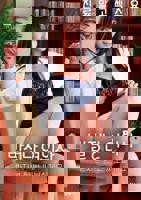 风流医生免费观看高清电视剧完整版