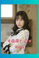 韩剧《三胞胎姐妹花》