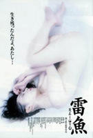 美女没有穿内衣