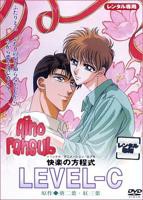 斗破苍穹年番高清在线免费观看全集