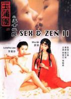 玉女心经免费观看全集电视剧高清免费播放