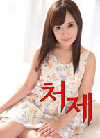 韩剧妈妈要出嫁全集免费